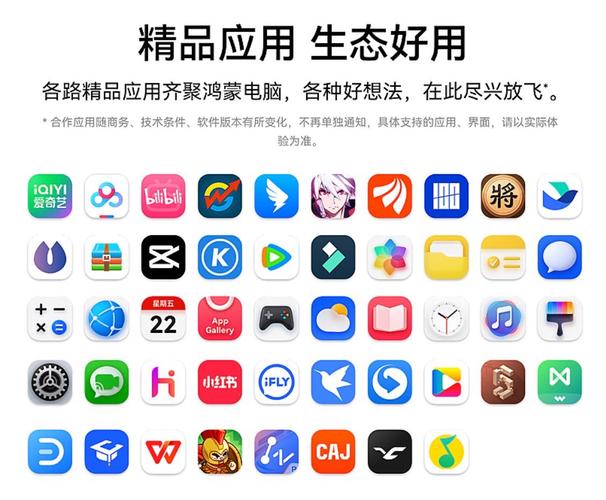 用鴻蒙電腦開(kāi)發(fā)鴻蒙應(yīng)用 hdc 2025鴻蒙軟件生態(tài)即將騰飛